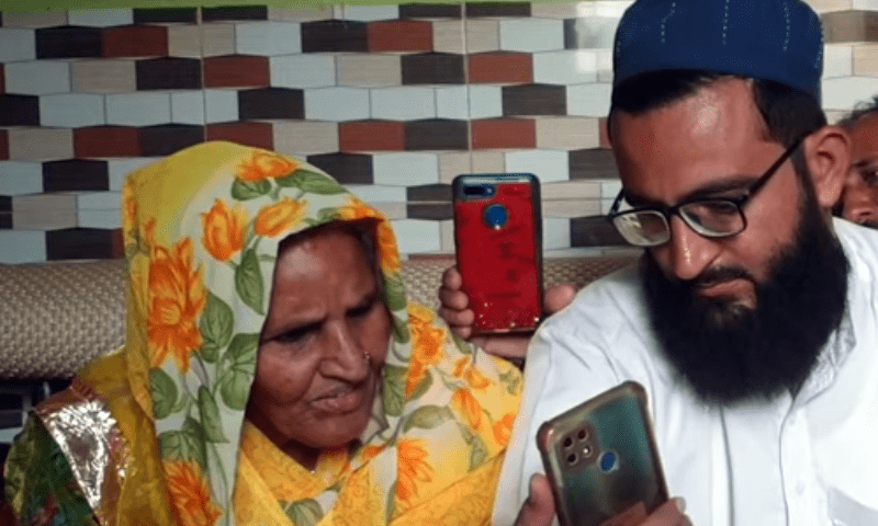 اکیاون سال قبل بچھڑنے والی ماں اور بیٹیوں کی ملاقات