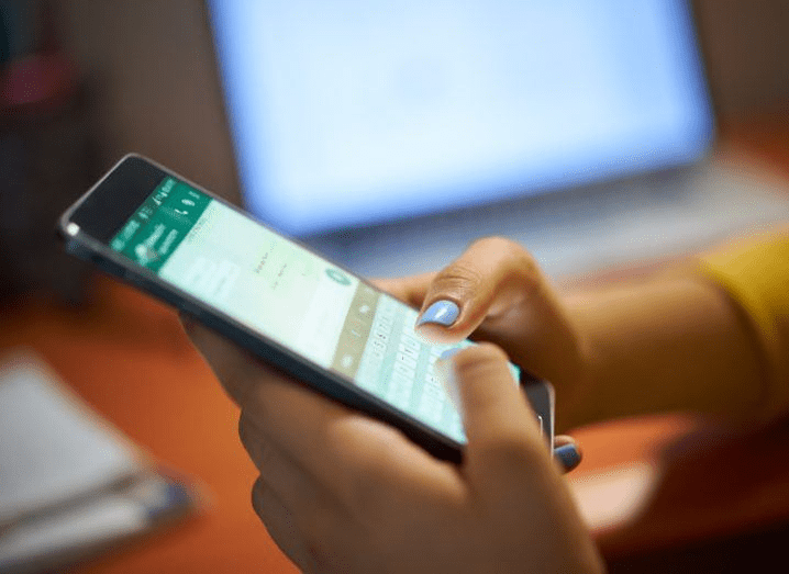 واٹس ایپ نے پیغامات بیوی سے چھپانے کا آپشن بھی بنا دیا