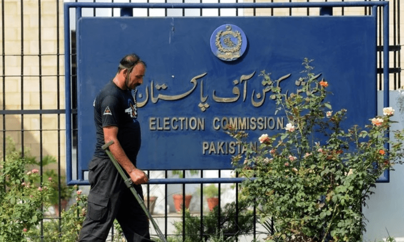 عمران خان کے صوبائی اسمبلیاں تحلیل کرنے کے اعلان پر الیکشن کمیشن کا ردعمل