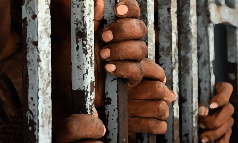 جیلوں میں قید بچے بھی اب تعلیم حاصل کرپائیں گے