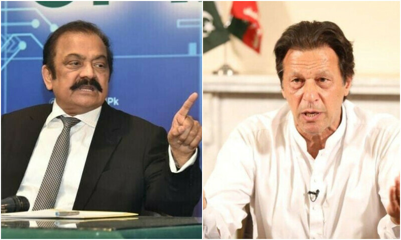 رانا ثنا اللہ کا عمران کو بڑا چیلنج- برطانوی صحافی نے سیٹلمنٹ کی تفصیل بتا دی