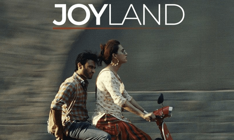 پاکستانی فلم ’جوائے لینڈ‘ نے آسکر میں اپنی جگہ بنالی