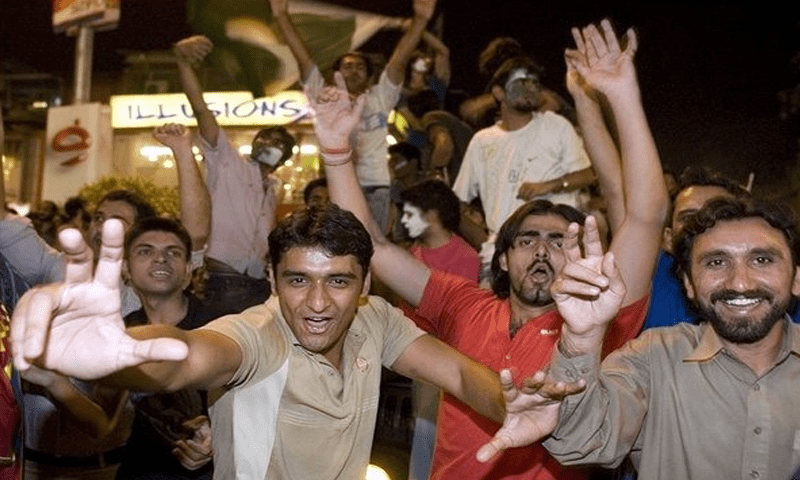 2023 میں آنے والی سرکاری چھٹیوں کا نوٹی فکیشن جاری