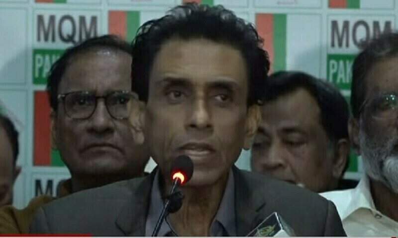 MQM to take to street and protest if ‘delimitation demand’ not accepted: Khalid Maqbool