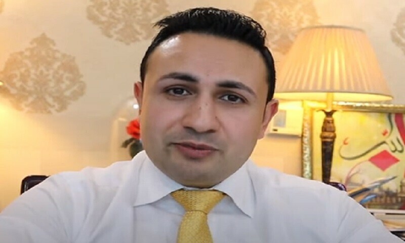 ’توانائی بچت اسکیم سے کھربوں روپے سالانہ کا نقصان متوقع ہے‘