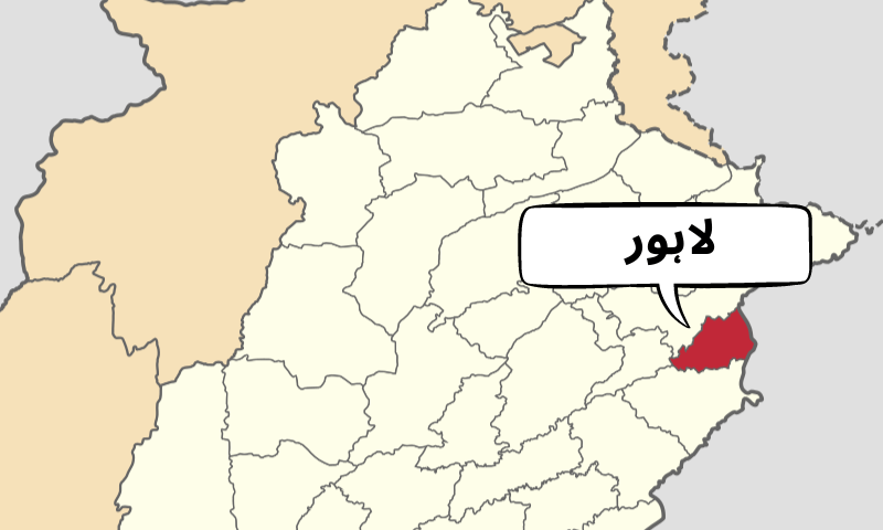 لاہور میں ڈاکو گن پوائنٹ پر شہری سے 21 لاکھ روپے لوٹ کر رفو چکر ہوگئے