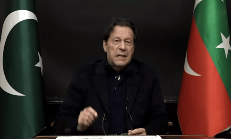 چیف جسٹس قاتلانہ حملے کی انکوائری کی پشت پناہی کریں، عمران خان