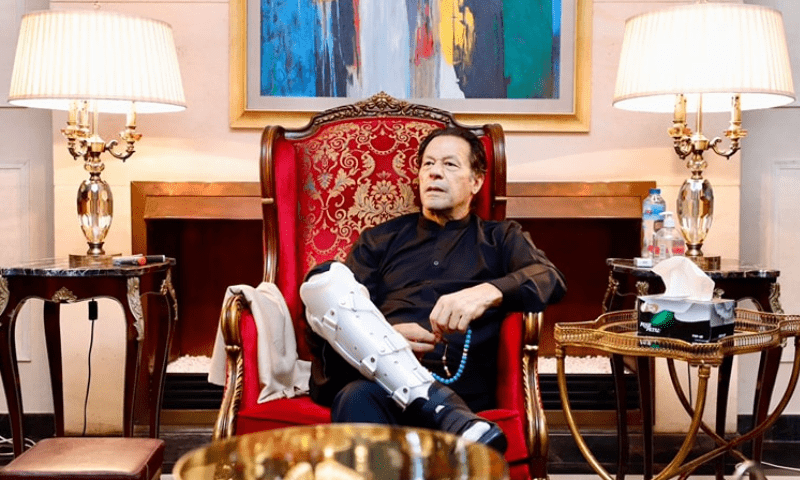 الزامات اور پھر معافی۔۔۔ ’’یو ٹرن تو اچھے ہوتے ہیں“