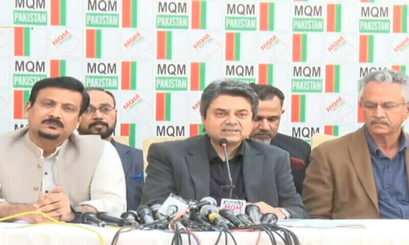 MQM-P declares LG polls in Karachi, Hyderabad illegal until fresh delimitation
