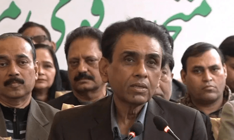 ایم کیو ایم نے بلدیاتی الیکشن کا بائیکاٹ کر دیا