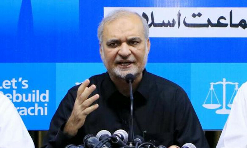 میئر جماعت اسلامی کا ہوگا، پی ٹی آئی سے بات کرنے کیلئے ہر وقت تیار ہیں: حافظ نعیم