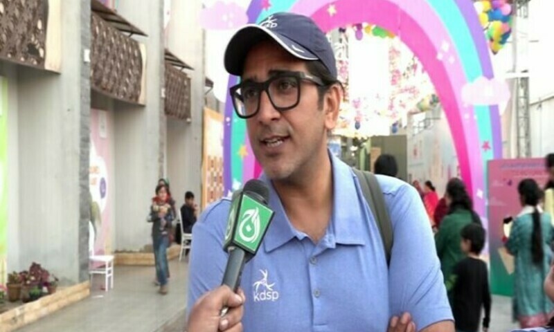 Singer Ali Hamza at the Karachi Down Syndrome Program (KDSP)‘s ‘Carnival 2023’ in Karachi’s Moin Khan Academy on Sunday. Screengrab