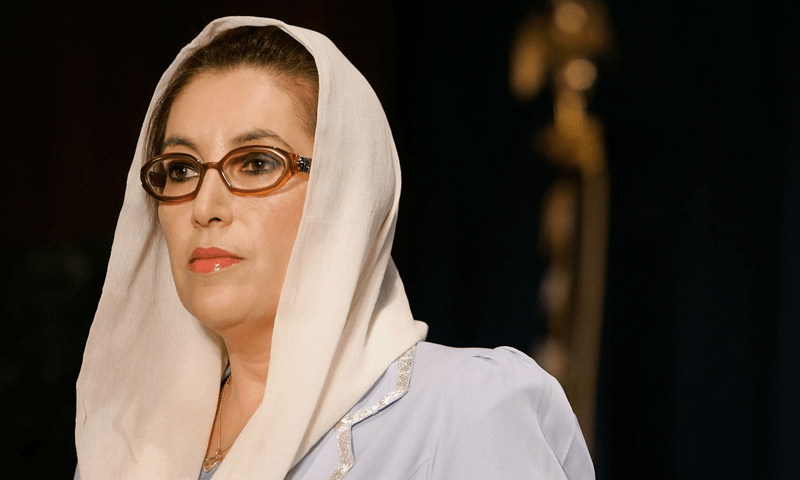 ”رواں سال بینظیر بھٹو قتل کیس میں ملوث کردار سامنے آجائیں گے“