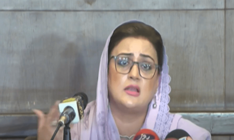 ”یاسمین راشد سے کہتی ہوں اس لیول پر مجھے نہ لائیں جس پر میں نہیں جانا چاہتی“