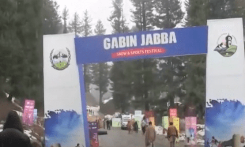 سوات میں سنو فیسٹیول کا انعقاد، ملک بھرسے سیاحوں نے وادی کا رخ کرلیا