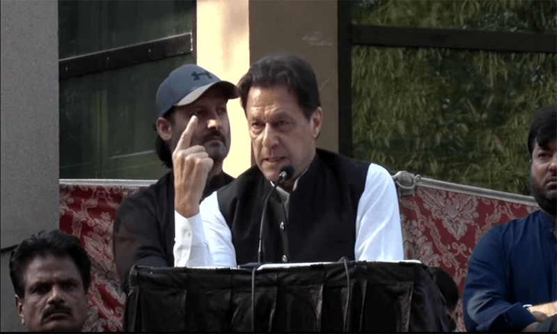 عمران خان کی گرفتاری کا امکان، ملک جام کرنے کی دھمکی