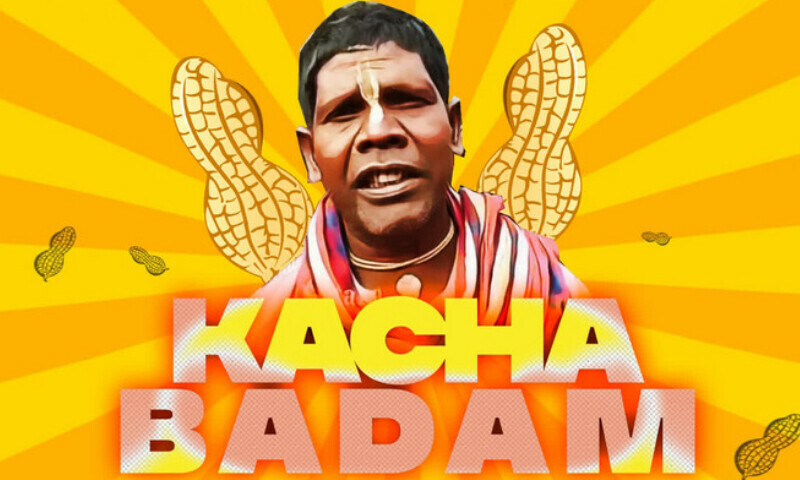 کچا بادام سے راتوں رات شہرت پانے والے کی دکھ بھری کہانی