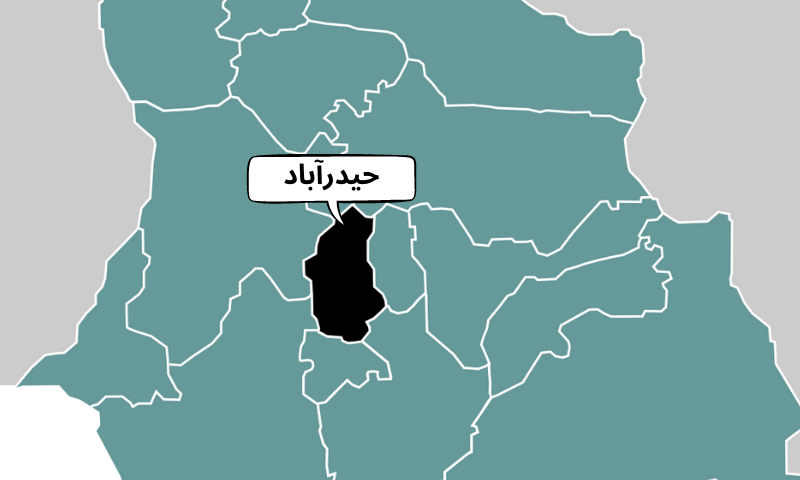 حیدرآباد: 12 سالہ بچے پر تیزاب پھینکنے کے واقعے کا مقدمہ درج