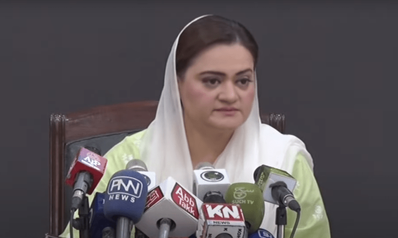 Information Minister Marriyum Aurangzeb at a press conference in Lahore on March 19, 2023. Screengrab via YouTube/PTV News