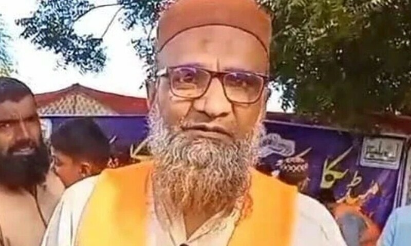 مذہبی جماعت کے ایک اور رہنما کو گھر کے باہر قتل کردیا گیا