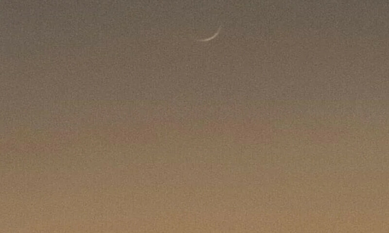 ملک میں رمضان المبارک کا چاند نظر آگیا، پہلا روزہ آج ہے