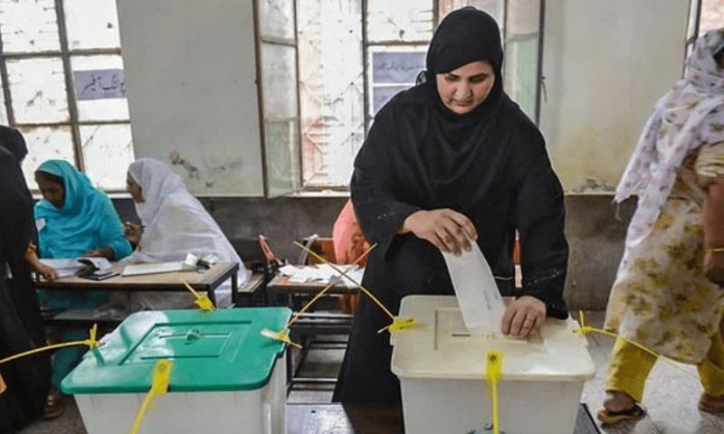 سندھ میں ضمنی بلدیاتی الیکشن، پیپلز پارٹی کا پلڑہ بھاری