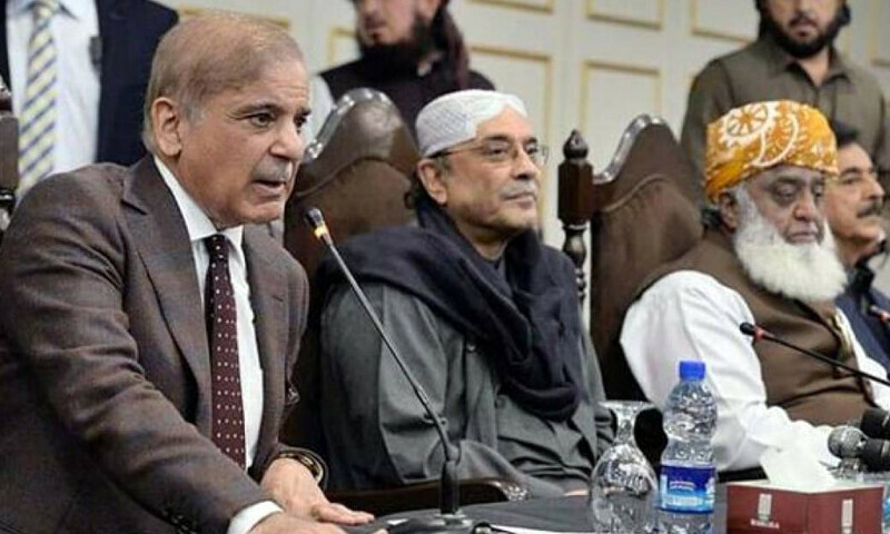 ’سپریم کورٹ کے فیصلے پر عملدرآمد ہوتا نظر نہیں آرہا‘