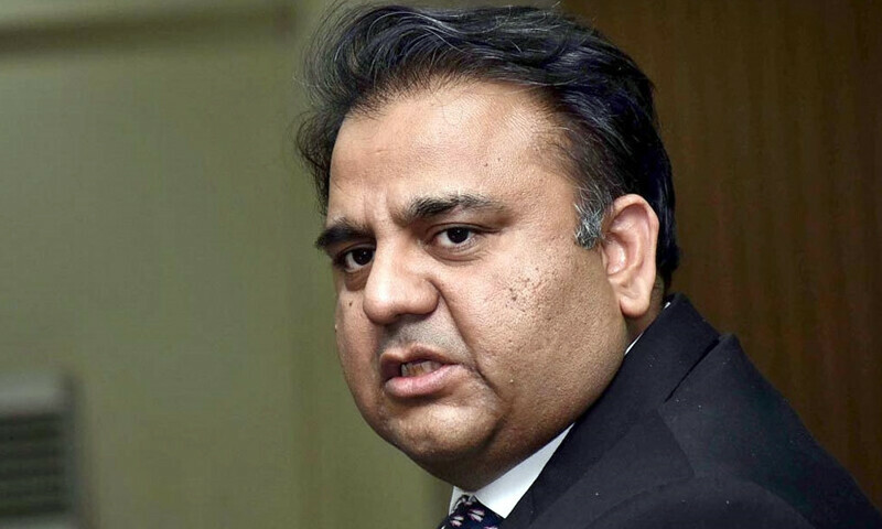 پی ٹی آئی مذاکرات کے عمل میں شامل ہونے کو تیار ہے، فواد چوہدری