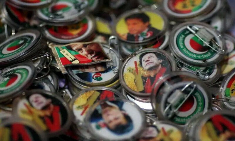 الیکشن کمیشن نے انتخابات کا ضابطہ اخلاق جاری کردیا