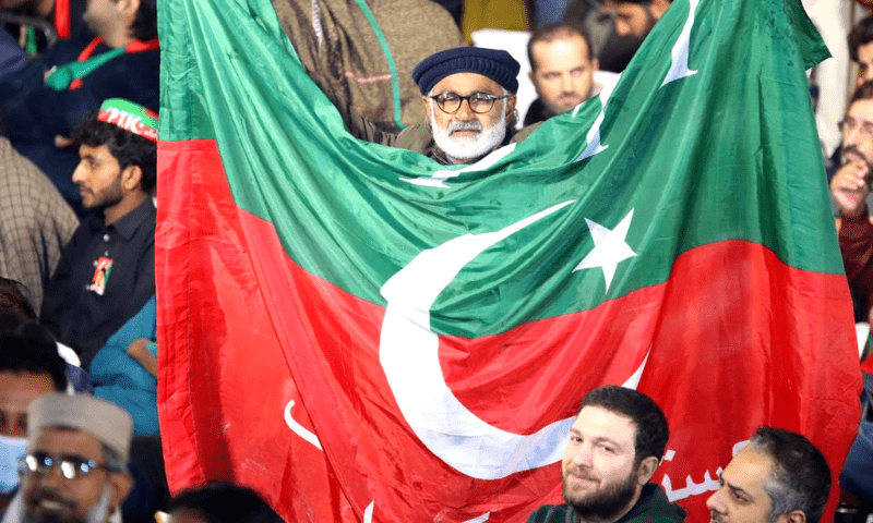 تحریک انصاف کی حکومت سے مذاکرات کیلئے 3 رکنی کمیٹی قائم