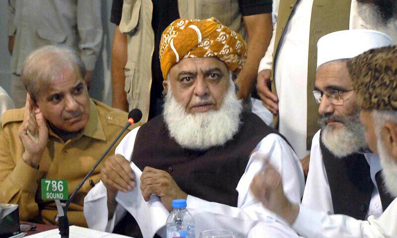 متنازع الیکشن کوئی تسلیم نہیں کرے گا، فل کورٹ بنایا جائے، ثالث کا مشورہ