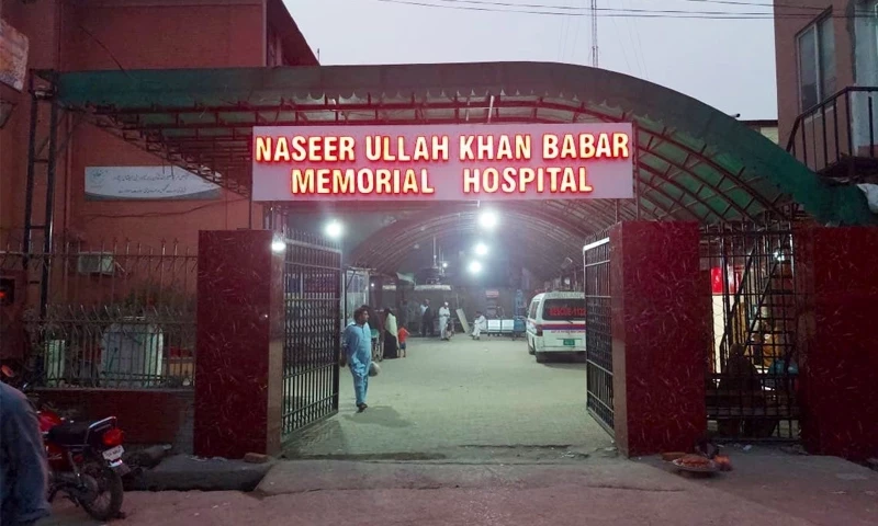 نصیر اللہ بابر میموریل اسپتال سے مشینیں غائب، اسٹور کیپر نوکری سے فارغ