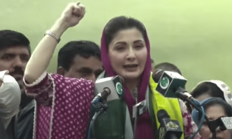 کہتا تھا نواز شریف کو رولاؤں گا، آج وہ خود صبح شام رو رہا ہے، مریم نواز