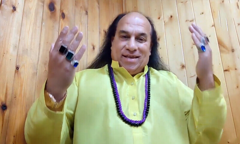 ’اے مردِ مُجاہد جاگ ذرا، اب نغمہ چاہت ہے آیا‘