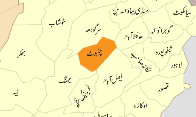 چنیوٹ، خواجہ سراؤں کے 2 گروپ آپس میں لڑ پڑے