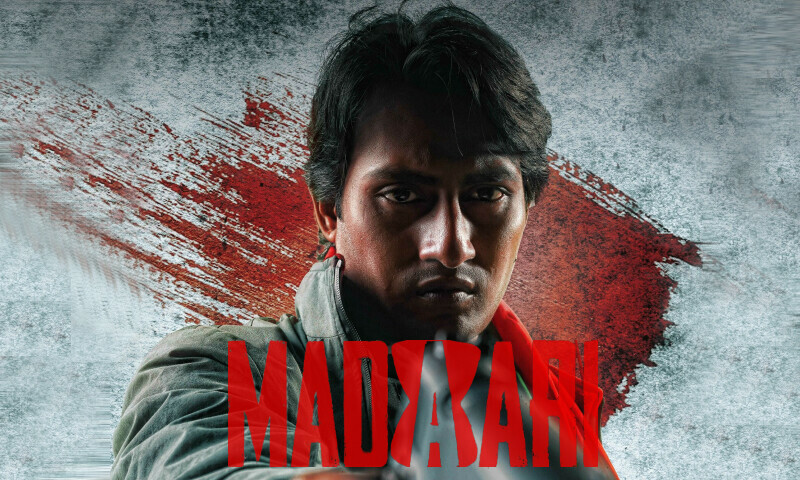 فلم مداری کراچی میں رہنے والے نوجوانوں کی کہانی