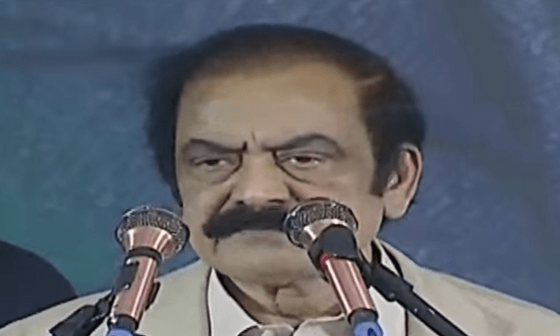 شہبازشریف ن لیگ کے صدر منتخب، شاہد خاقان اور مفتاح مرکزی قیادت سے باہر