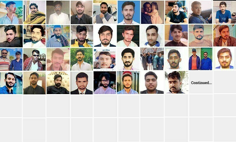 صرف گوجرنوالہ، کوٹلی سے ہی 128 لاپتہ-یونان کشتی حادثے کی مکمل کوریج