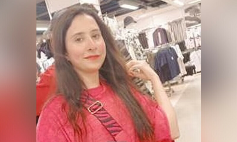 پاکستانی طالبہ کے قاتل کو لندن عدالت نے 25 سال قید کی سزا سنا دی