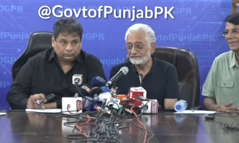 صحت کارڈ کی سہولیات ختم کرنے کے حوالے سے نگراں حکومت کا مؤقف سامنے آگیا