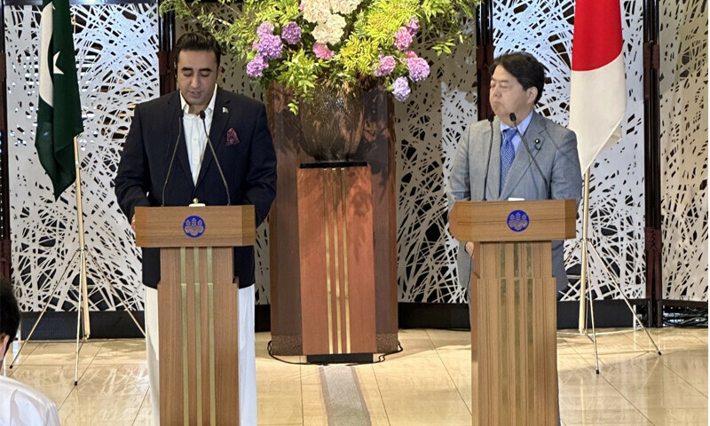 جاپان کے ساتھ تجارت، سرمایہ کاری اور دیگر شعبوں میں تعاون چاہتے ہیں، وزیر خارجہ