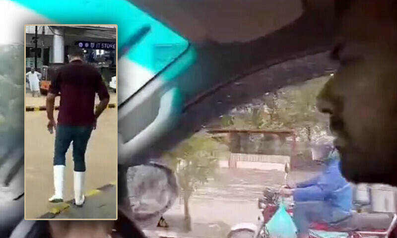 وہاب ریاض کو بارش میں’فوٹو سیشن’ مہنگا پڑگیا