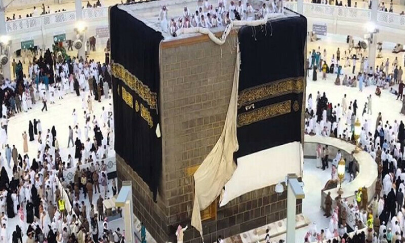 غلاف کعبہ تبدیل کرنے کی تقریب کل یکم محرم کو ہوگی