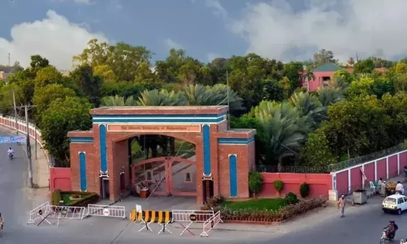 Aurat March Lahore appalled by women harassment at university