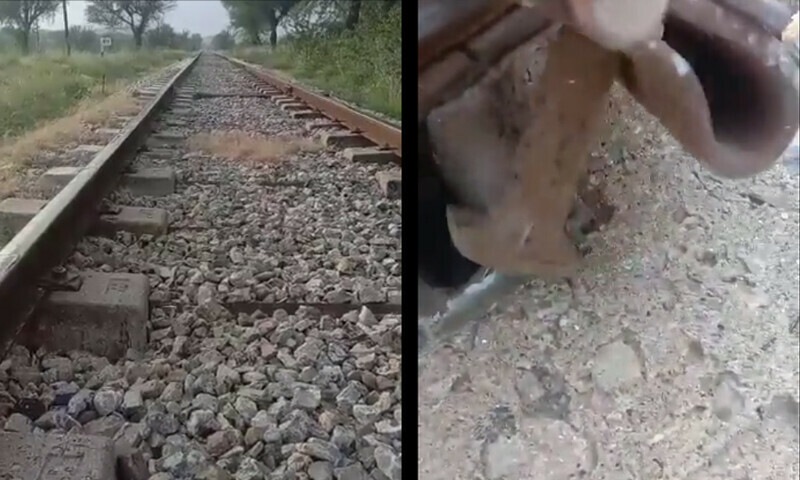 اسٹیشن کے قریب ریل پلیٹس چوری، عوام نے مہر ایکسپریس کو حادثے سے بچالیا