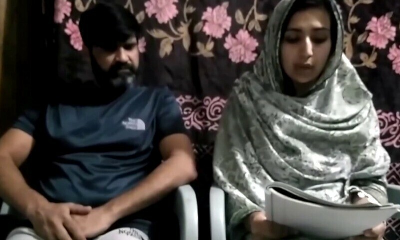 سارہ شریف کیس: پاکستان میں روپوش سوتیلی والدہ کا ویڈیو بیان سامنے آگیا