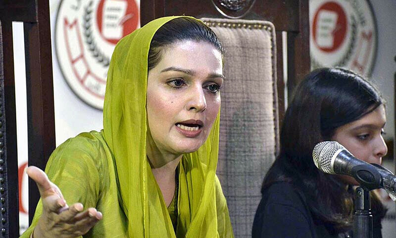 ’یورپ، امریکہ اور مغربی دنیا اس وقت جسٹن ٹروڈو کے ساتھ کھڑے ہیں‘