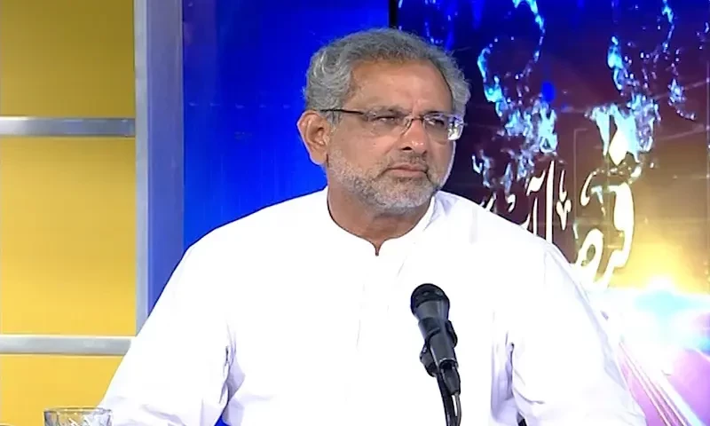 شاہد خاقان عباسی نے نئی سیاسی جماعت بنانے کا اشارہ دے دیا