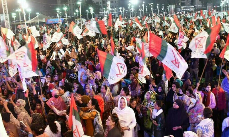 ایم کیو ایم کا فلسطین کیساتھ اظہار یکجہتی ریلی کا اعلان