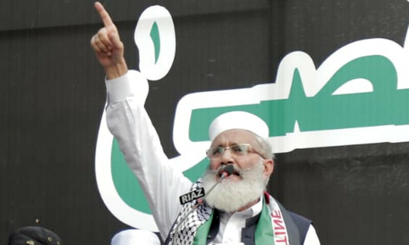 شارع فیصل کراچی پر فلسطینیوں کے حق میں بڑی ریلی